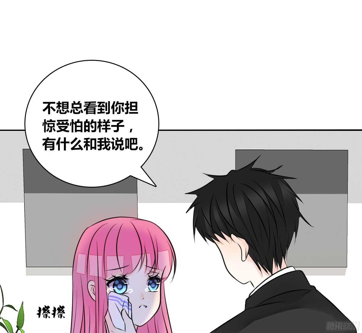 公主的女王命韩漫全集-好戏才刚刚开始！！无删减无遮挡章节图片 