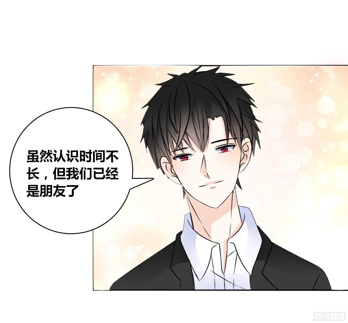 公主的女王命韩漫全集-好戏才刚刚开始！！无删减无遮挡章节图片 