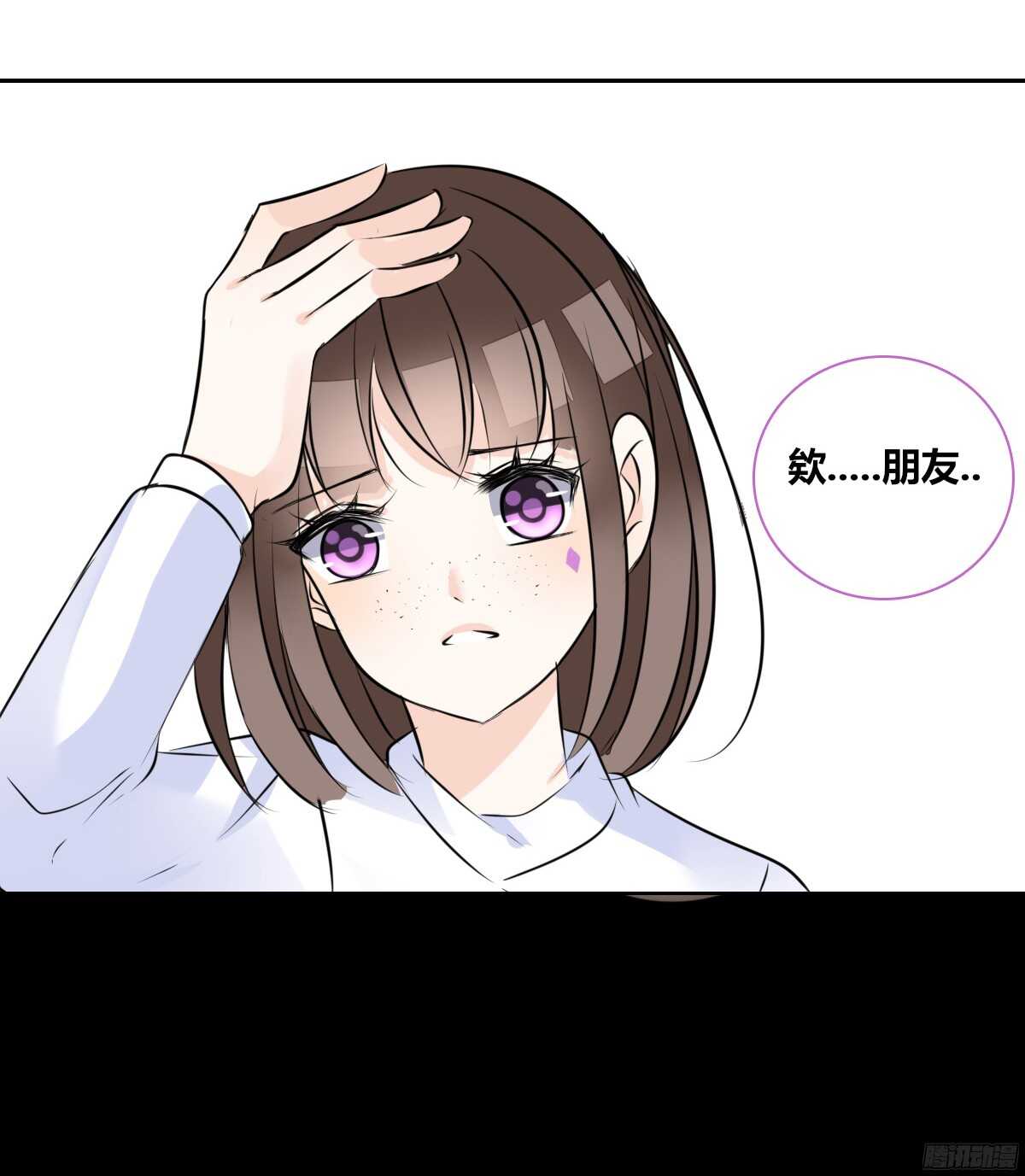 公主的女王命韩漫全集-好戏才刚刚开始！！无删减无遮挡章节图片 