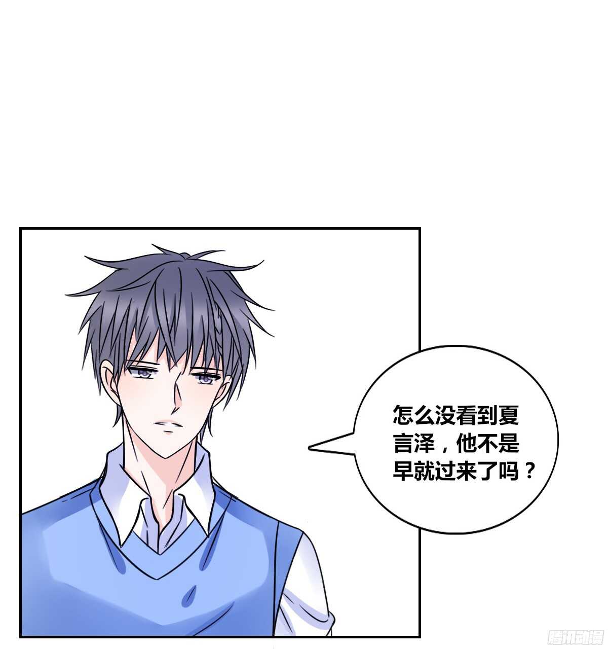 公主的女王命韩漫全集-好戏才刚刚开始！！无删减无遮挡章节图片 