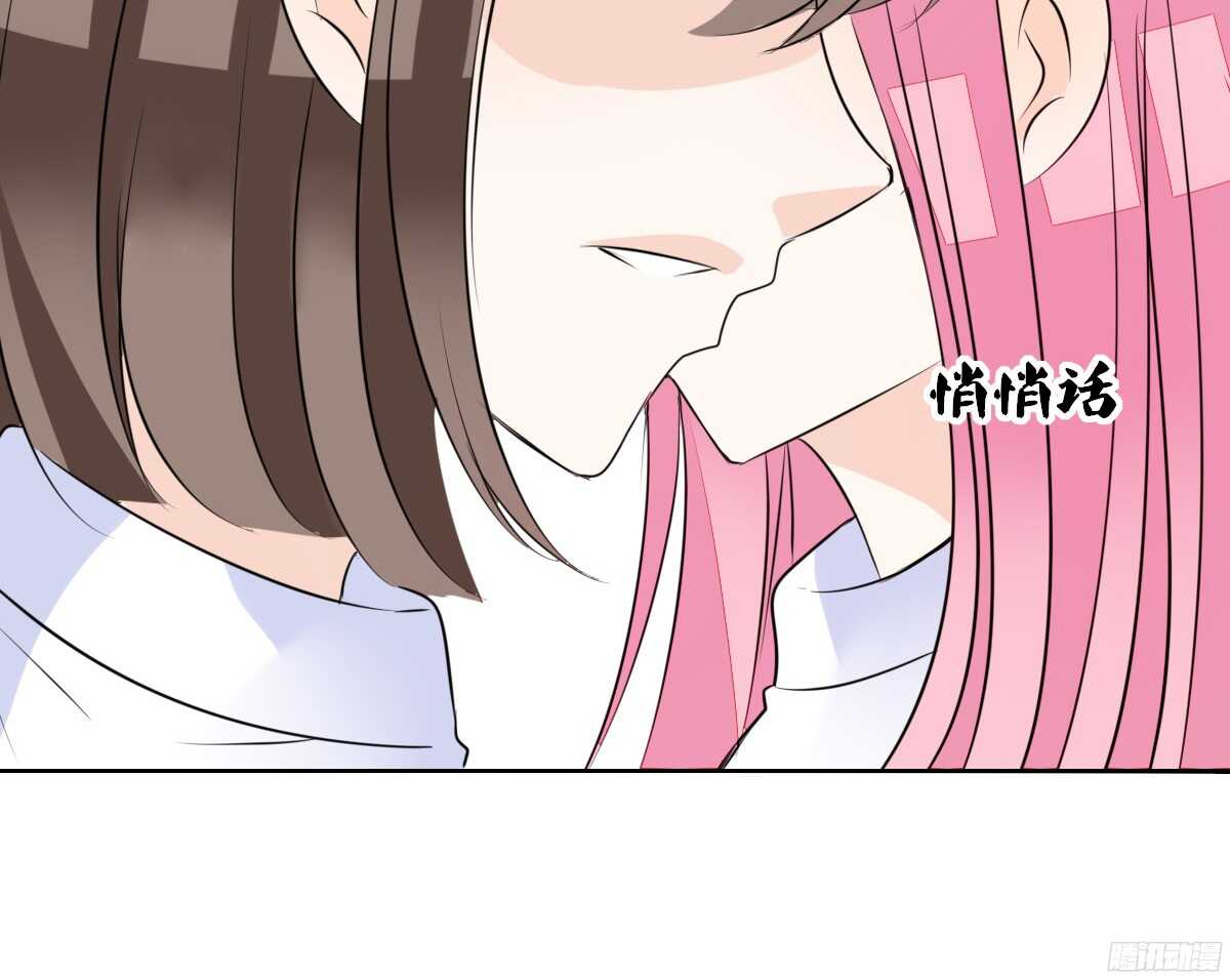 公主的女王命韩漫全集-好戏才刚刚开始！！无删减无遮挡章节图片 