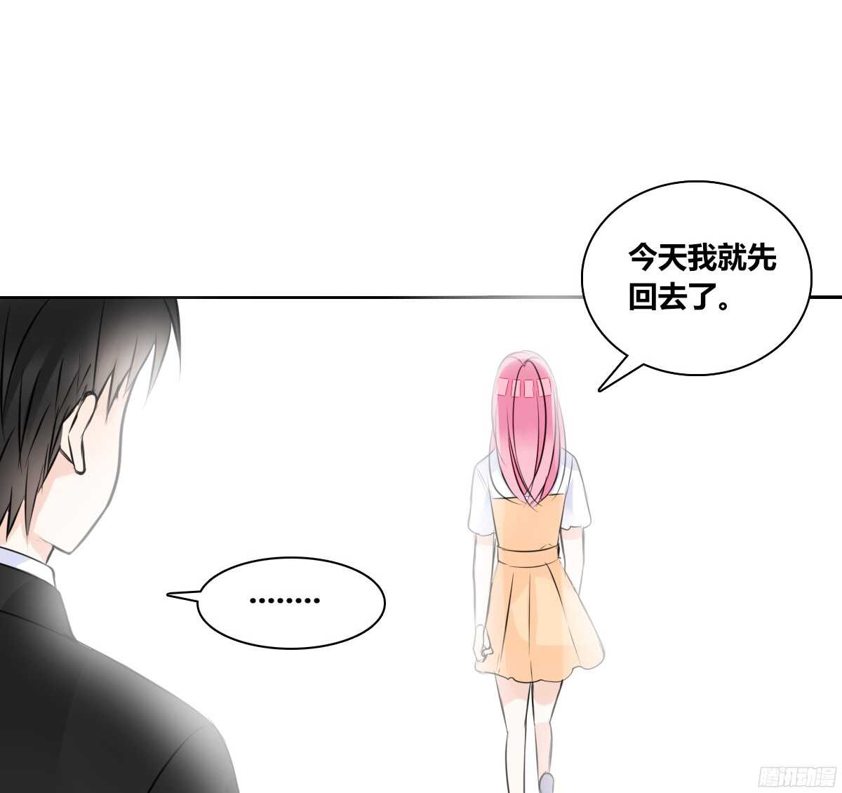 公主的女王命韩漫全集-好戏才刚刚开始！！无删减无遮挡章节图片 