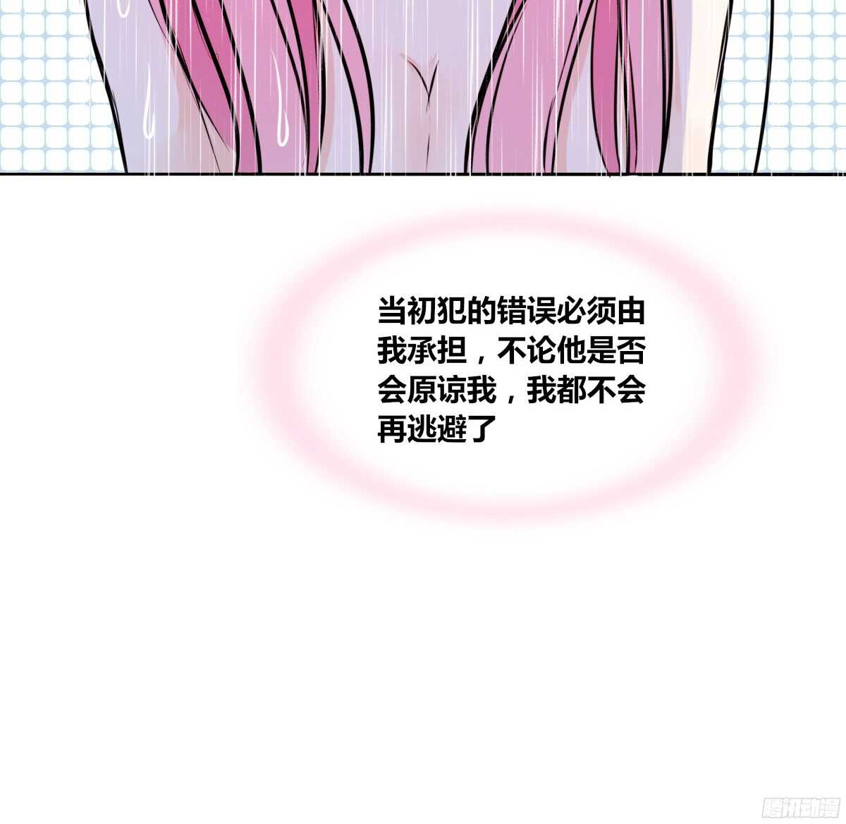 公主的女王命韩漫全集-好戏才刚刚开始！！无删减无遮挡章节图片 