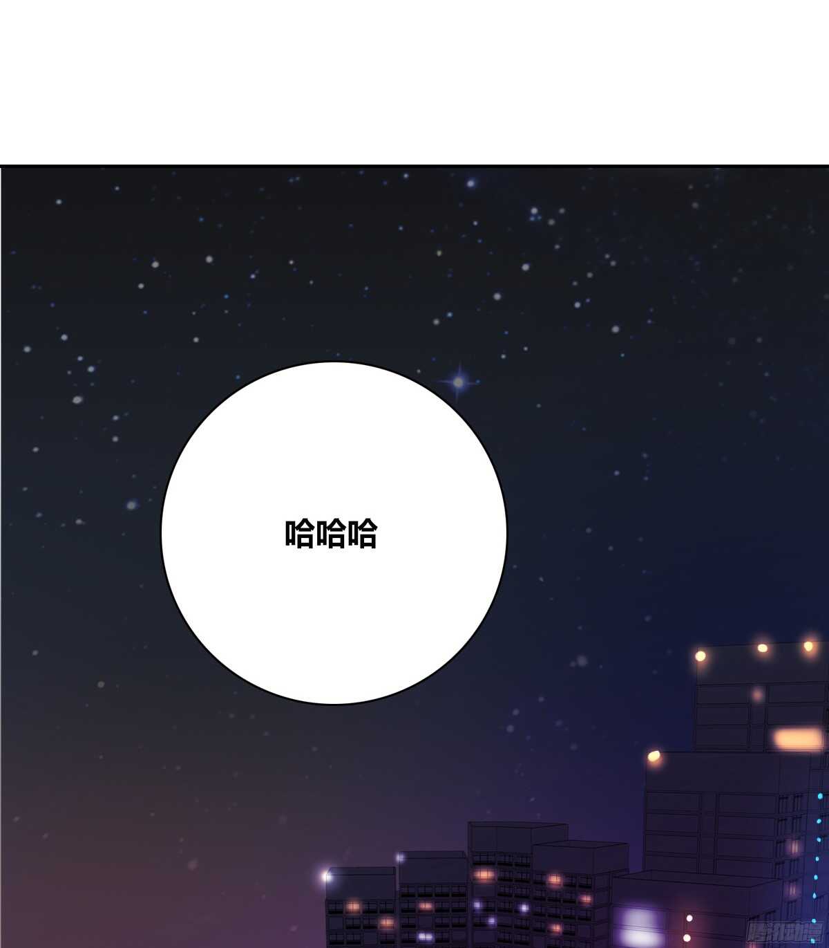 公主的女王命韩漫全集-好戏才刚刚开始！！无删减无遮挡章节图片 