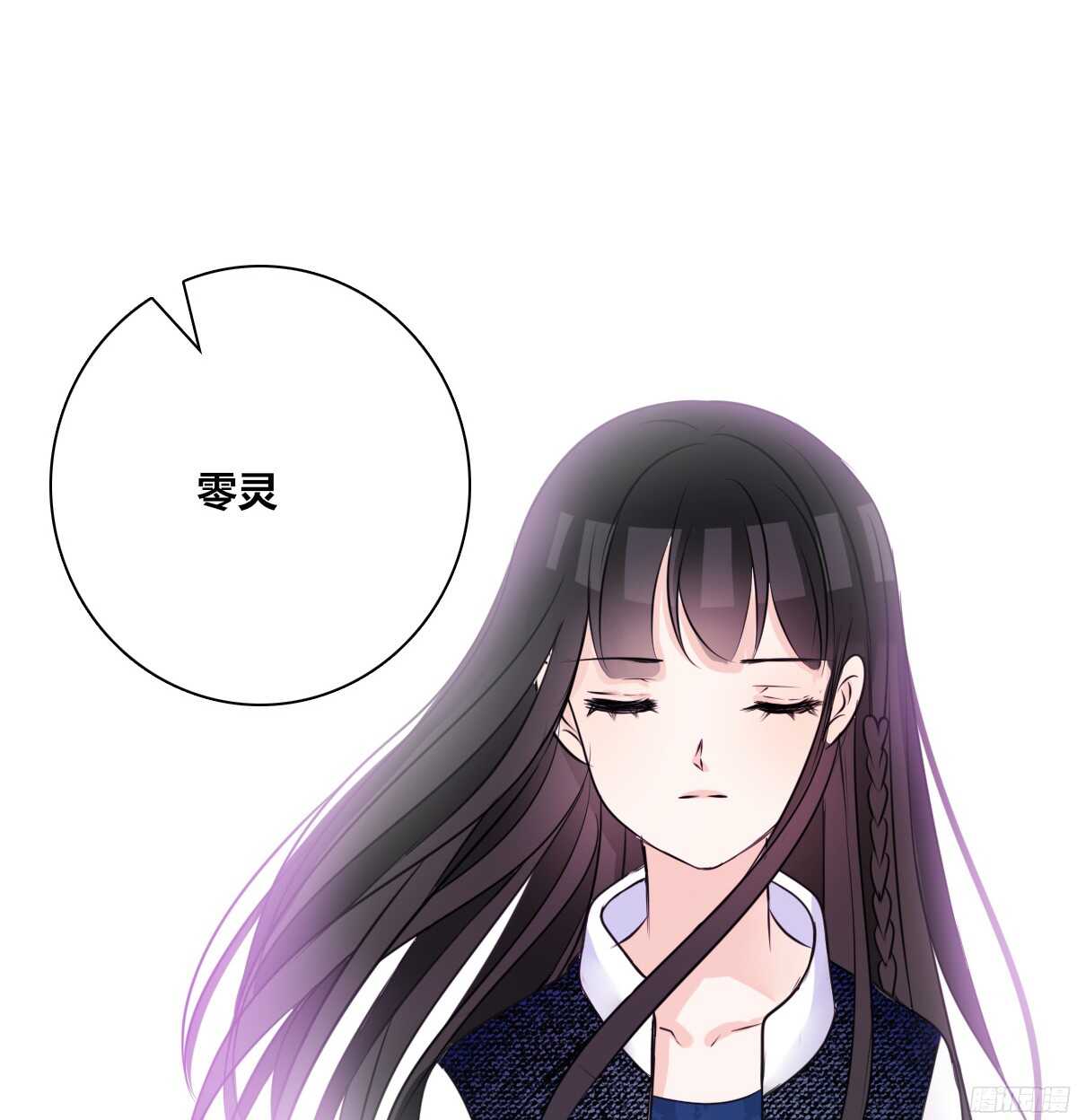 公主的女王命韩漫全集-好戏才刚刚开始！！无删减无遮挡章节图片 