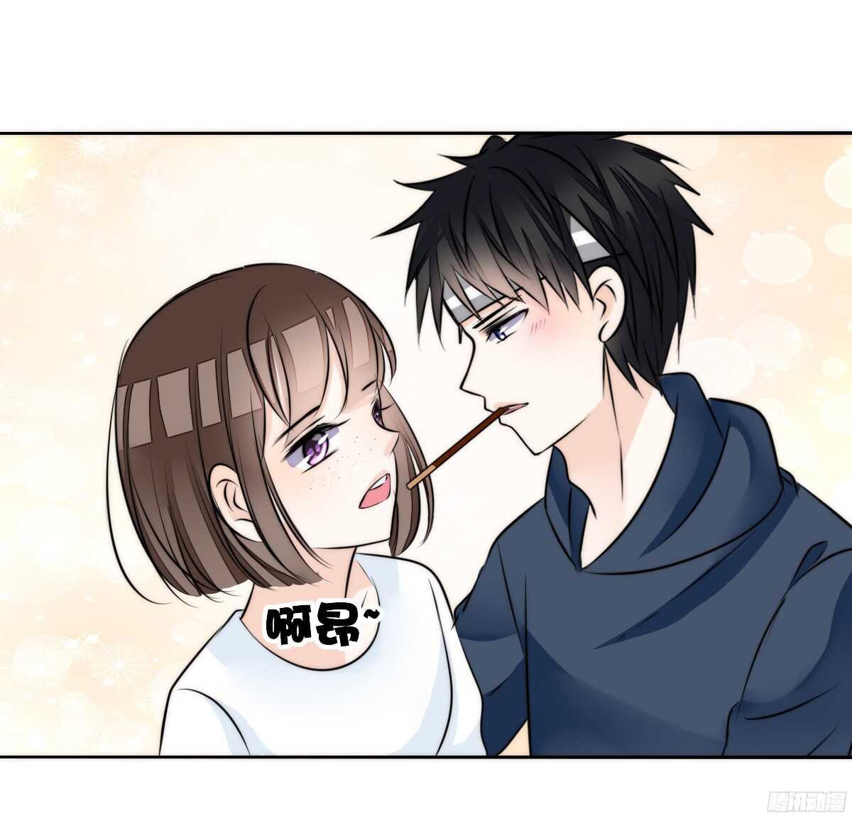 公主的女王命韩漫全集-番外：同床异梦无删减无遮挡章节图片 