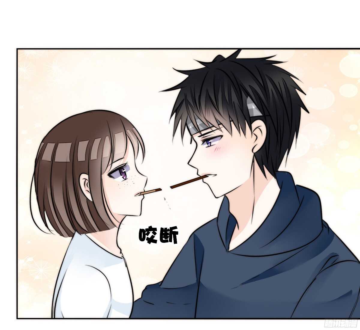 公主的女王命韩漫全集-番外：同床异梦无删减无遮挡章节图片 