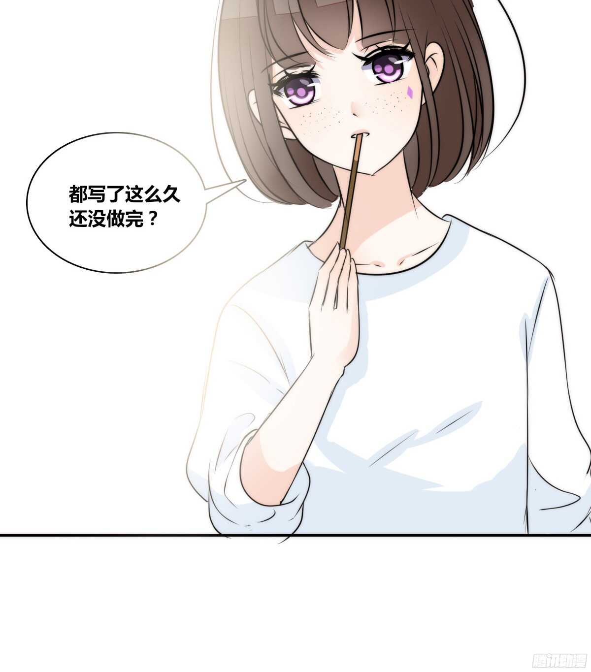 公主的女王命韩漫全集-番外：同床异梦无删减无遮挡章节图片 