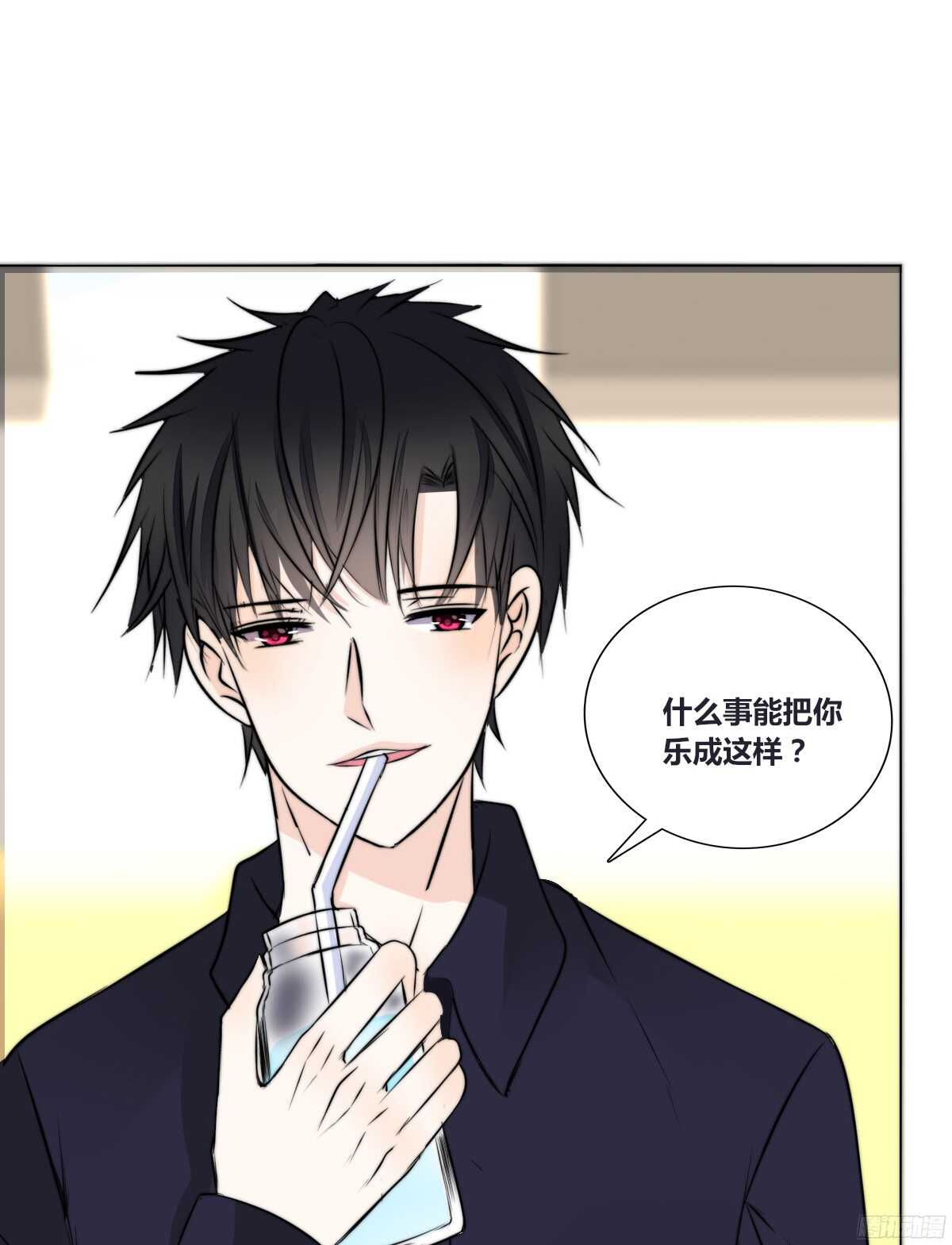 公主的女王命韩漫全集-番外：同床异梦无删减无遮挡章节图片 