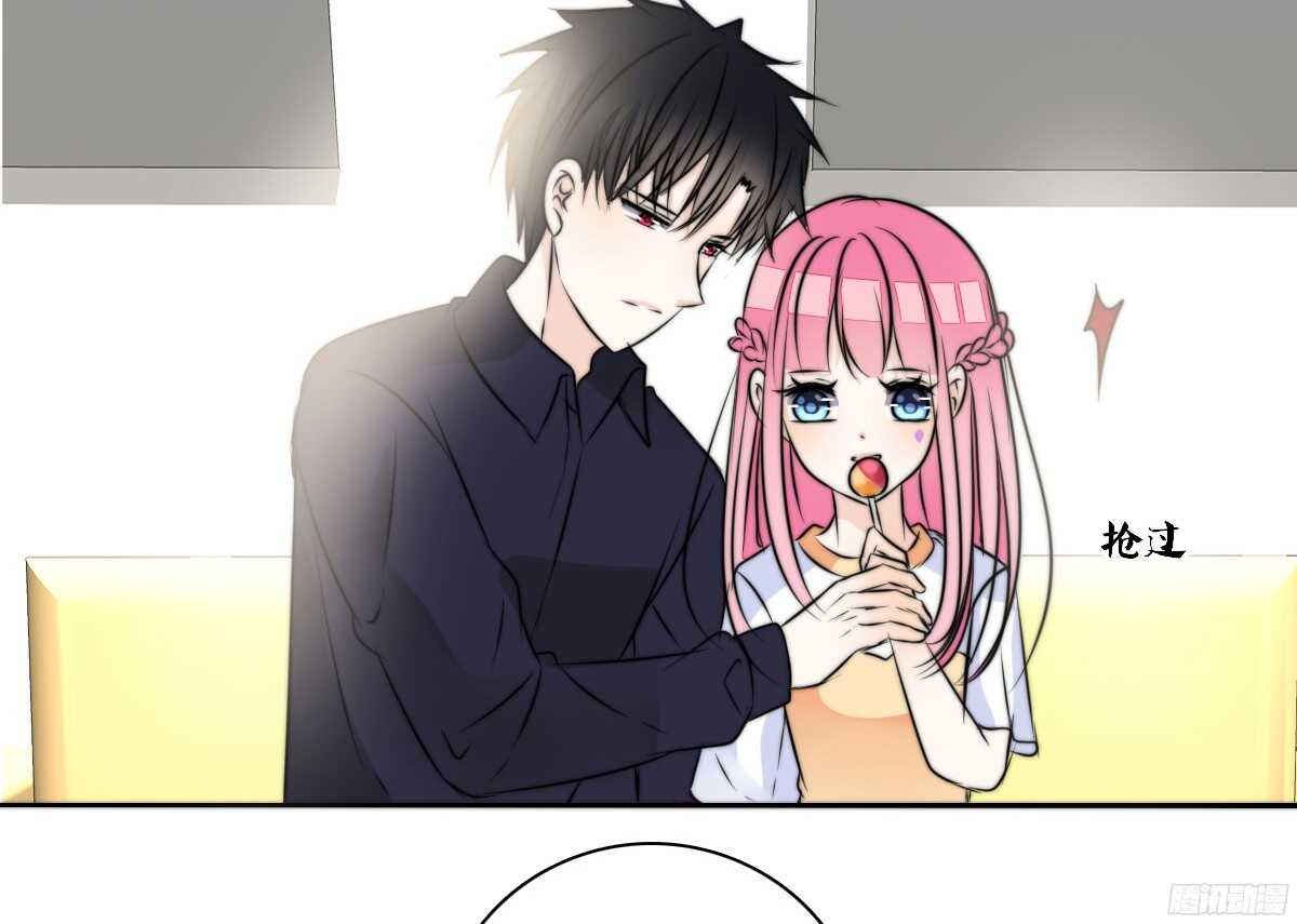 公主的女王命韩漫全集-番外：同床异梦无删减无遮挡章节图片 