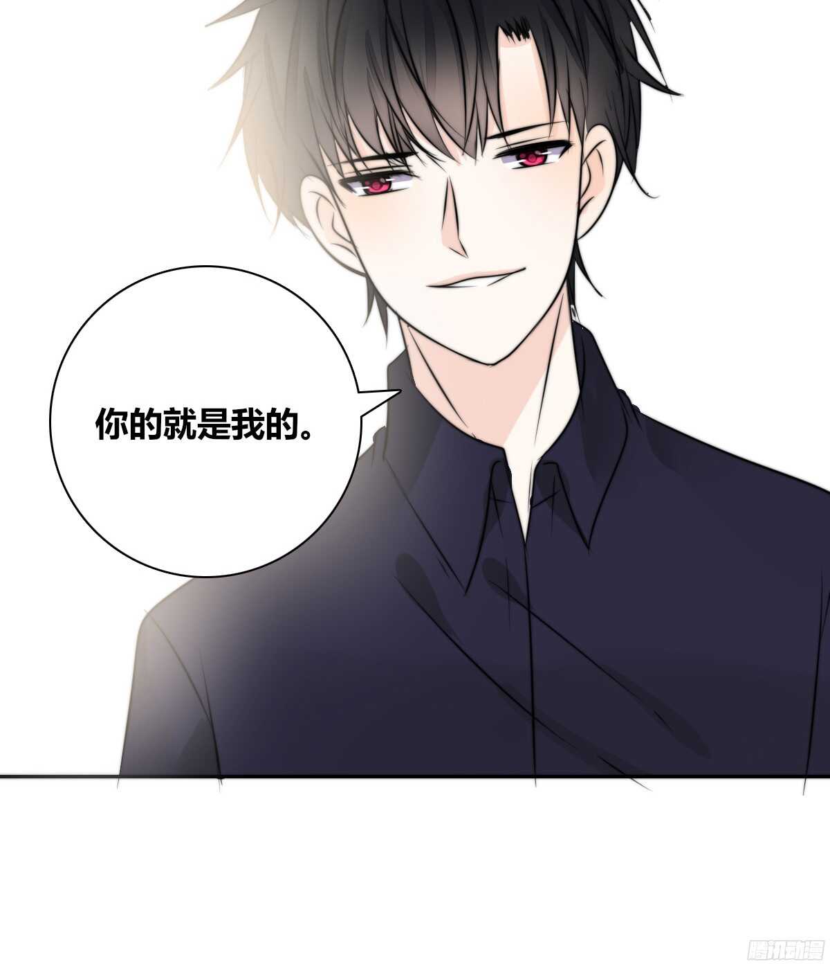 公主的女王命韩漫全集-番外：同床异梦无删减无遮挡章节图片 
