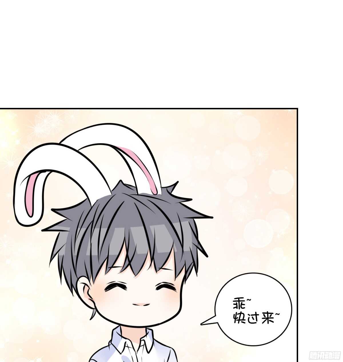 公主的女王命韩漫全集-番外：同床异梦无删减无遮挡章节图片 