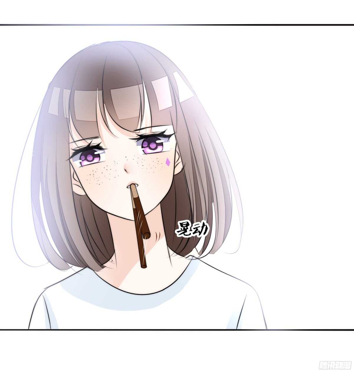 公主的女王命韩漫全集-番外：同床异梦无删减无遮挡章节图片 