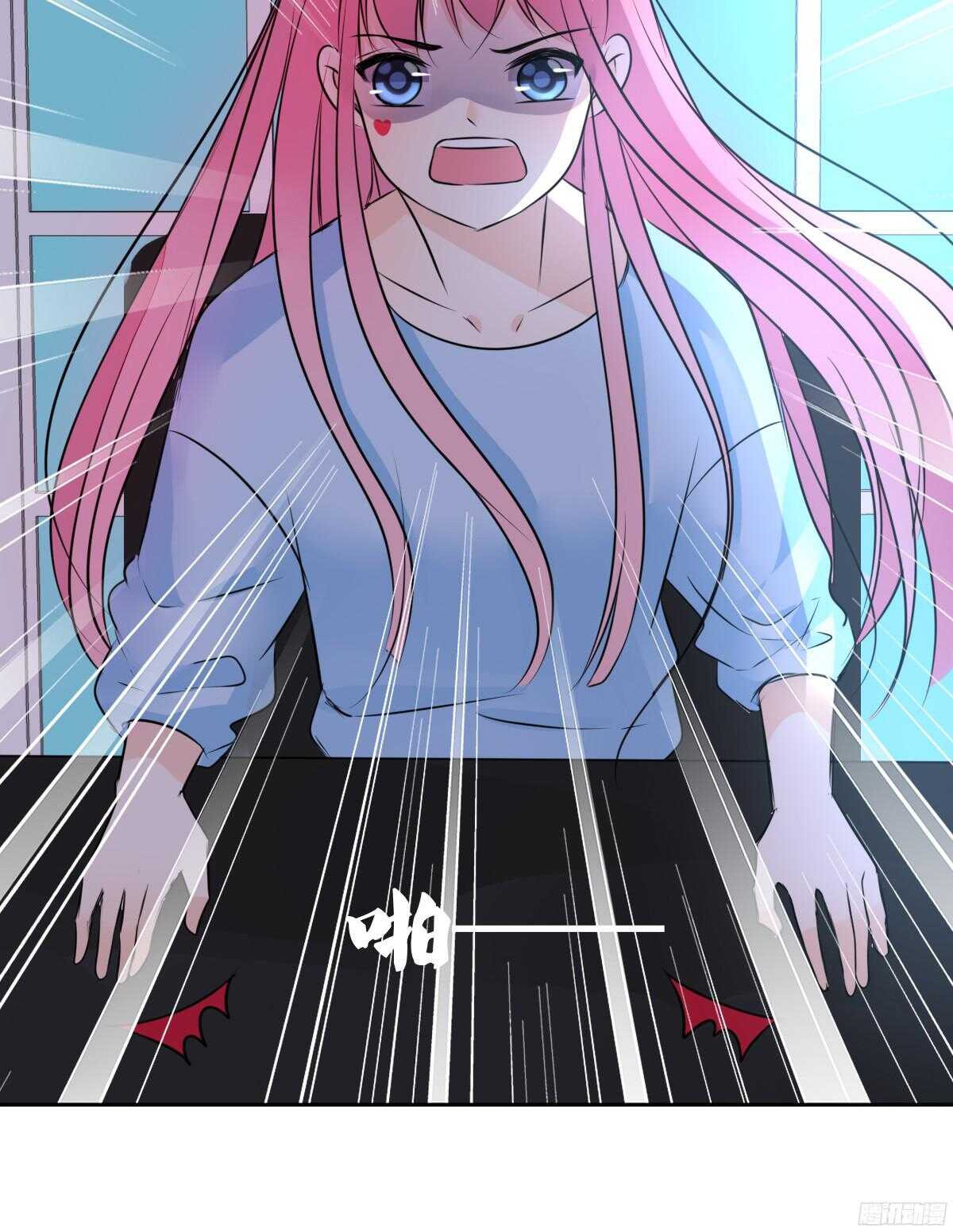 公主的女王命韩漫全集-我不是乖乖女！！无删减无遮挡章节图片 