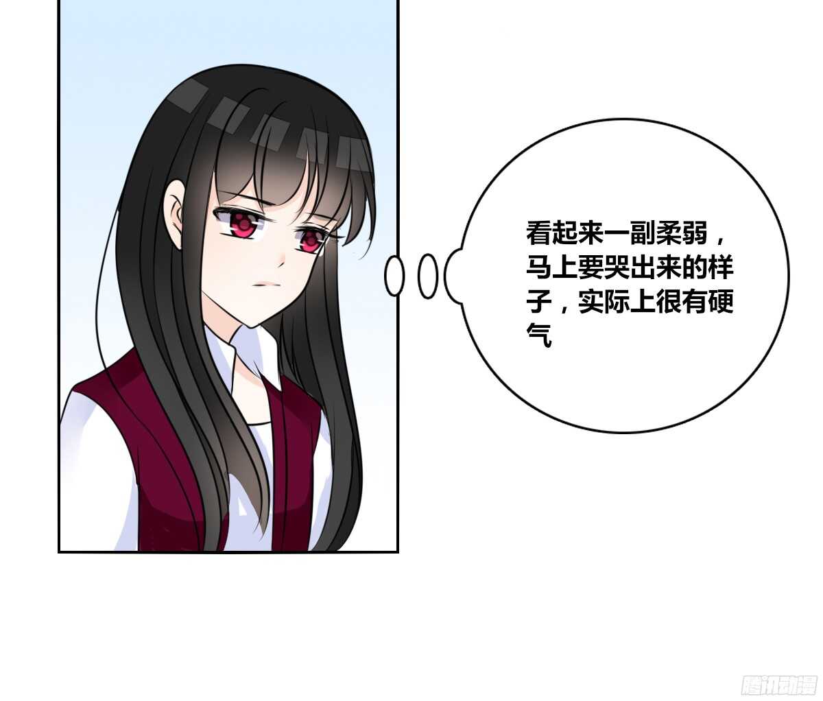 公主的女王命韩漫全集-我不是乖乖女！！无删减无遮挡章节图片 