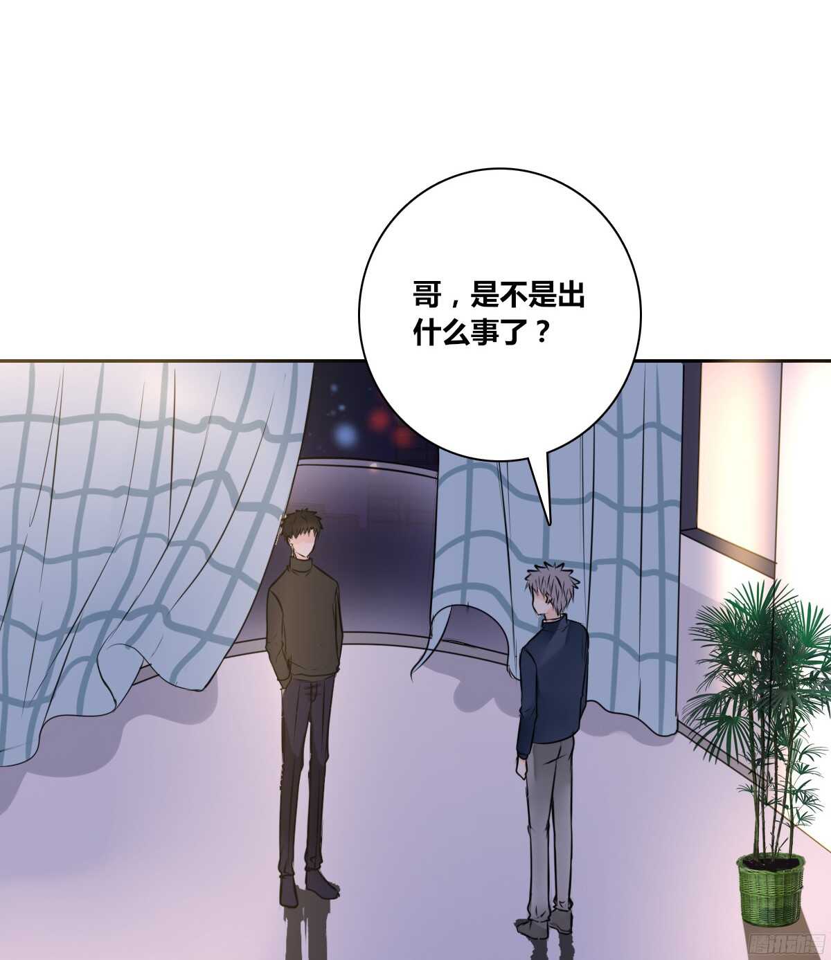 公主的女王命韩漫全集-我不是乖乖女！！无删减无遮挡章节图片 