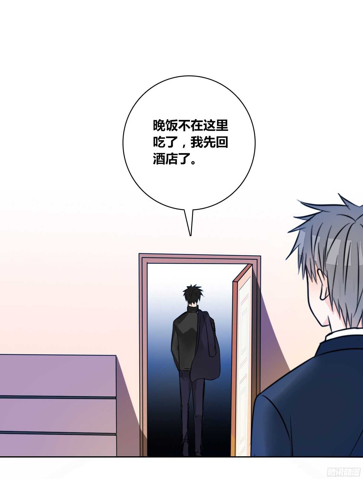 公主的女王命韩漫全集-我不是乖乖女！！无删减无遮挡章节图片 