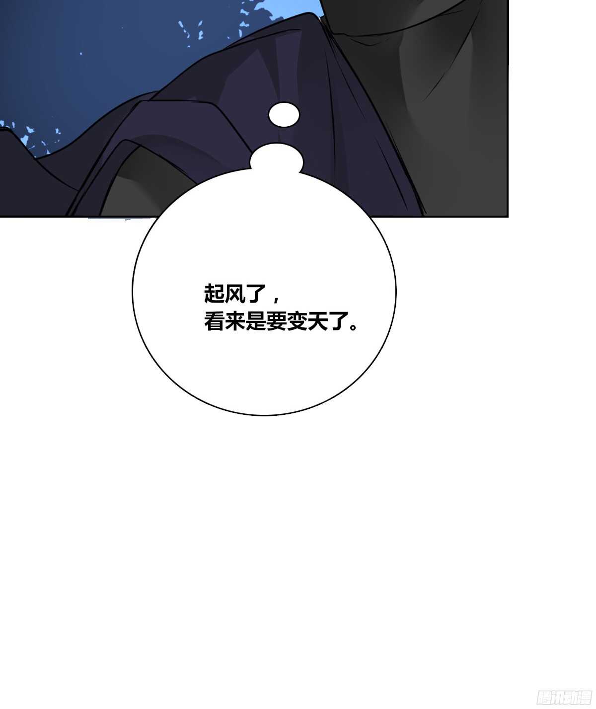 公主的女王命韩漫全集-我不是乖乖女！！无删减无遮挡章节图片 