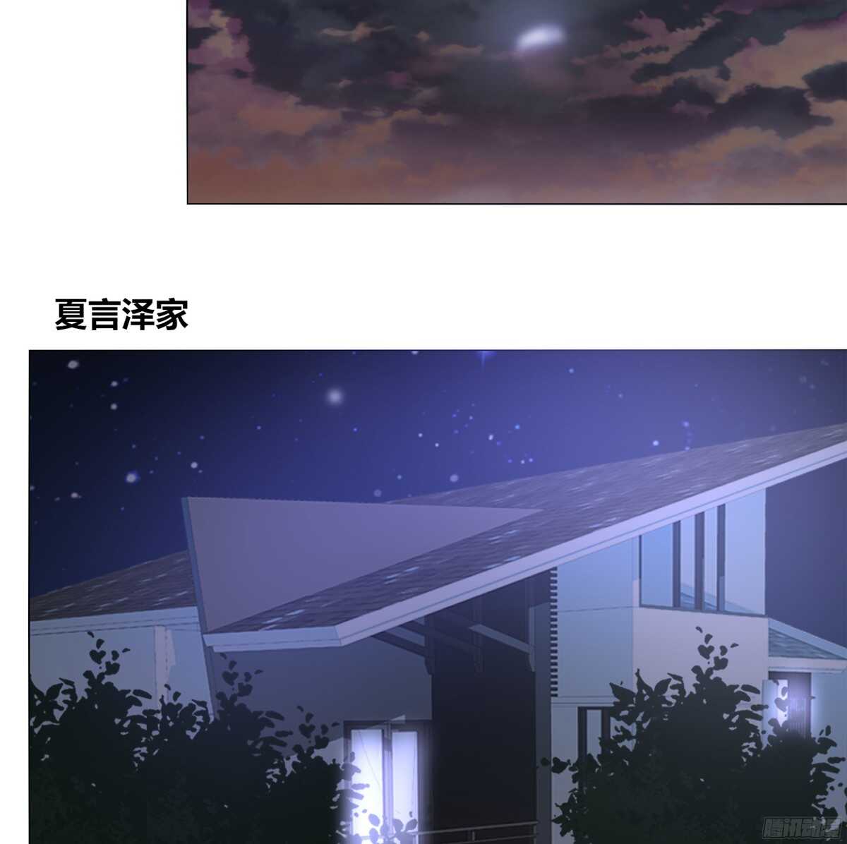 公主的女王命韩漫全集-我不是乖乖女！！无删减无遮挡章节图片 