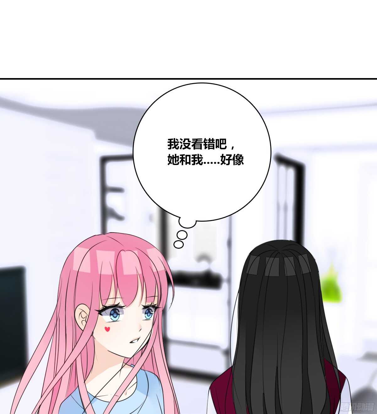 公主的女王命韩漫全集-我不是乖乖女！！无删减无遮挡章节图片 