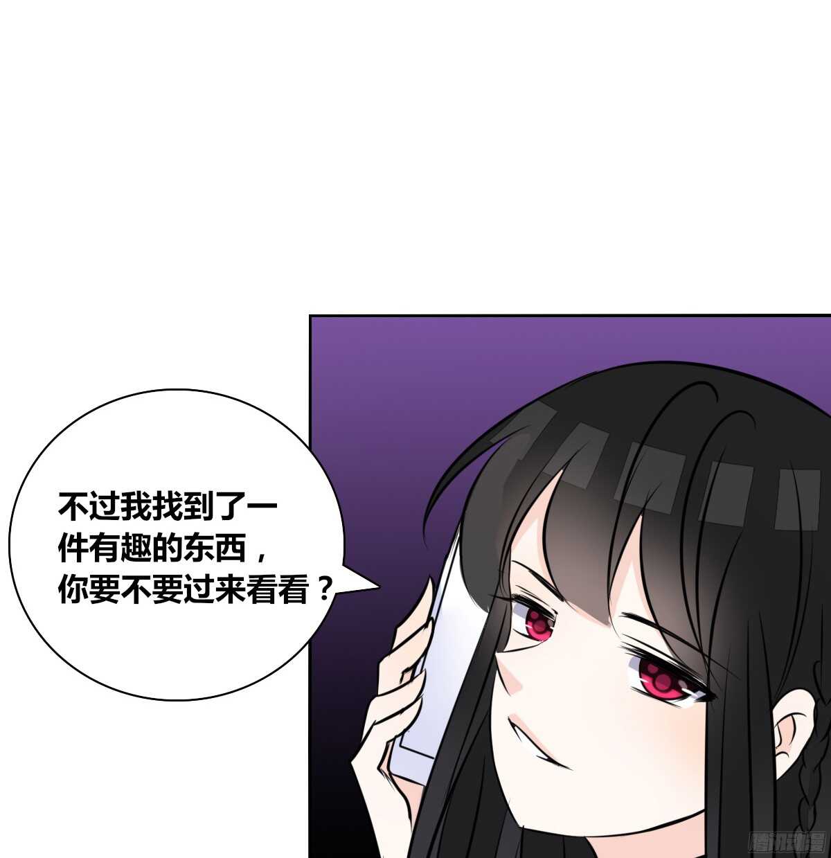 公主的女王命韩漫全集-我不是乖乖女！！无删减无遮挡章节图片 