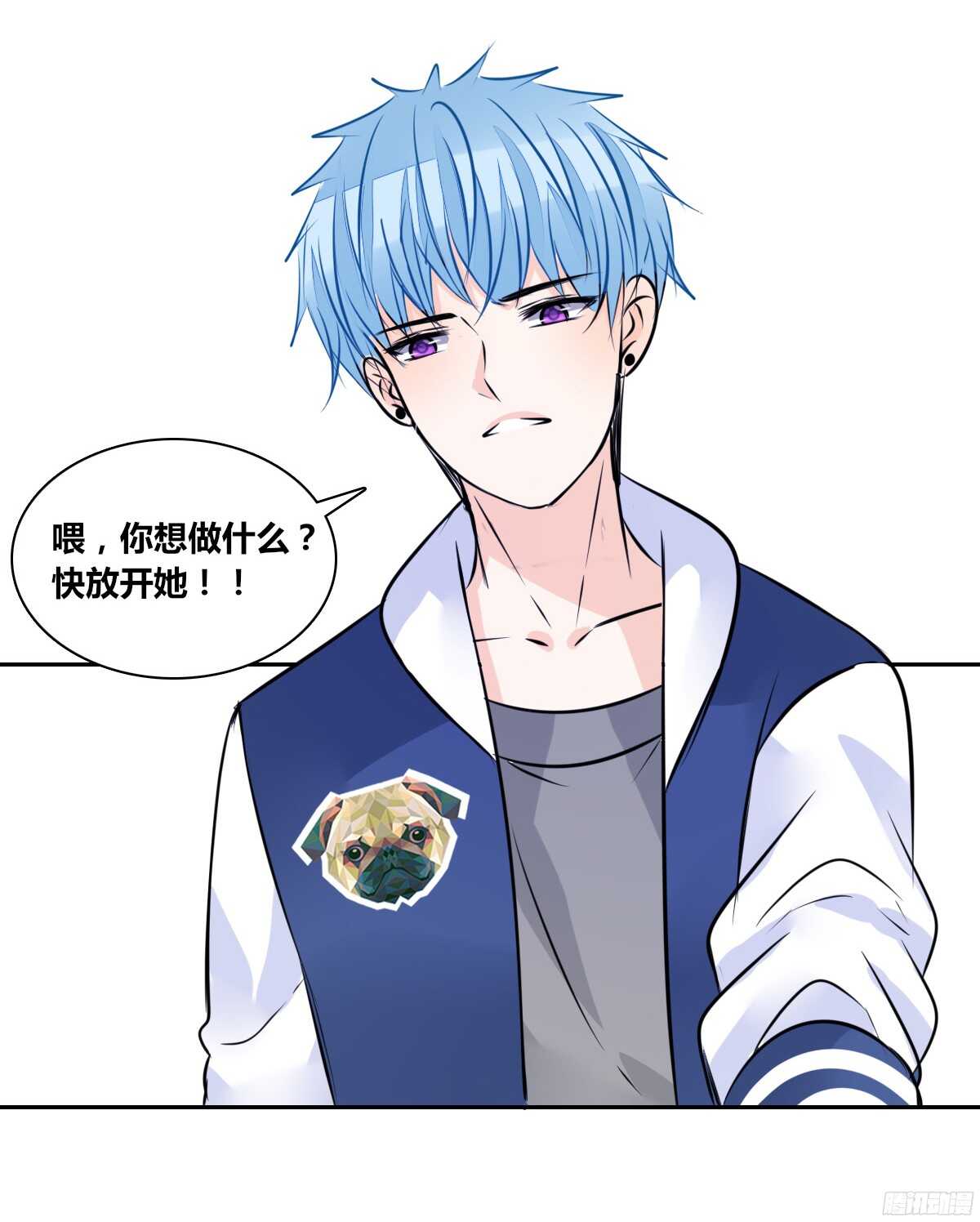 公主的女王命韩漫全集-我不是乖乖女！！无删减无遮挡章节图片 