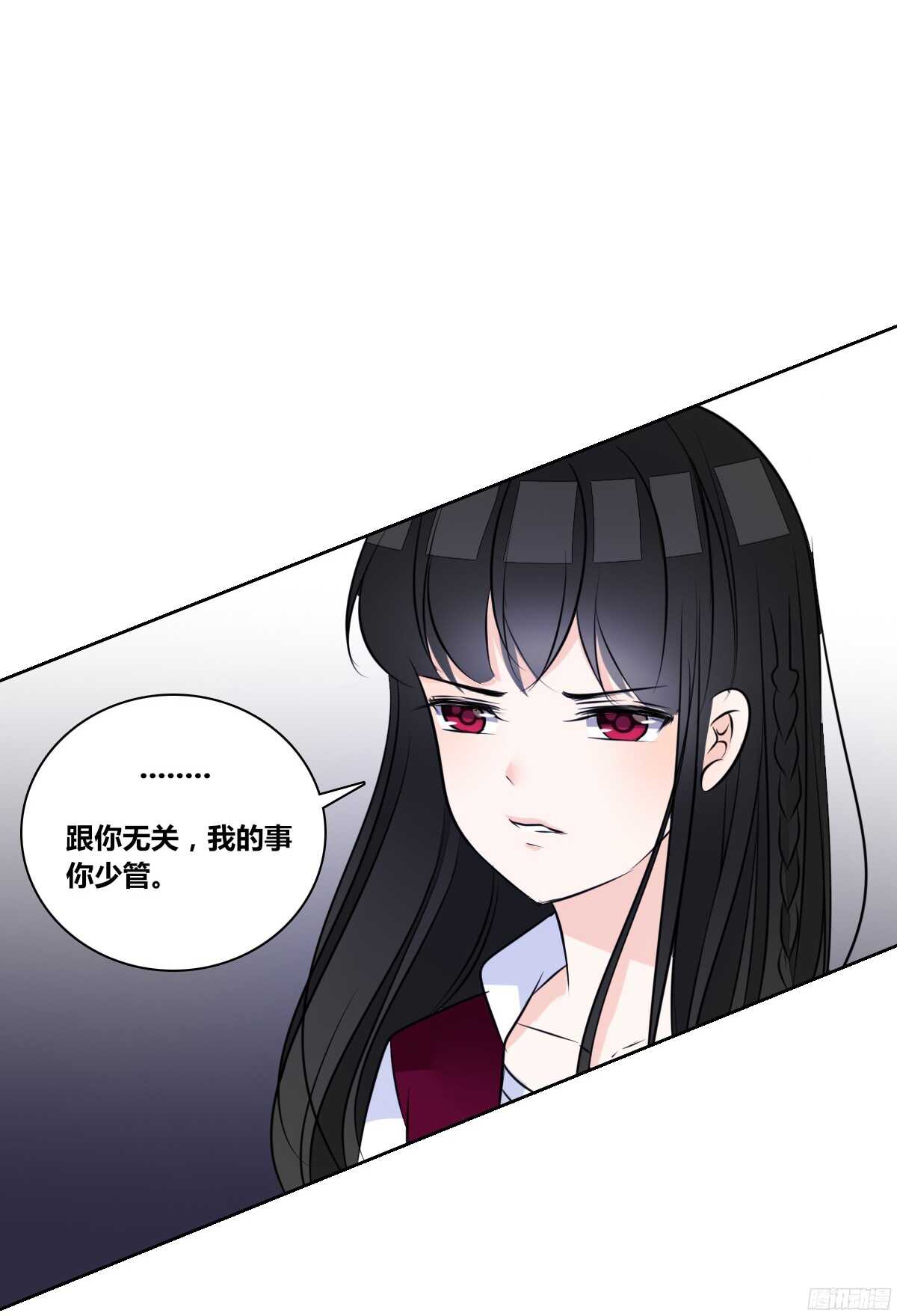 公主的女王命韩漫全集-我不是乖乖女！！无删减无遮挡章节图片 