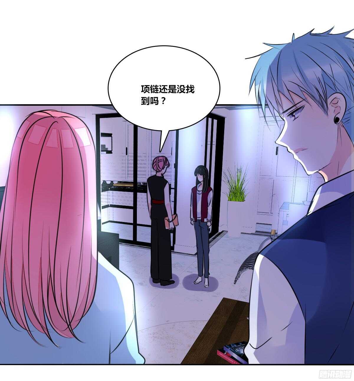 公主的女王命韩漫全集-我不是乖乖女！！无删减无遮挡章节图片 