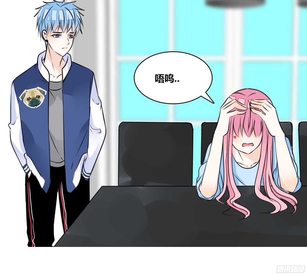 公主的女王命韩漫全集-我不是乖乖女！！无删减无遮挡章节图片 