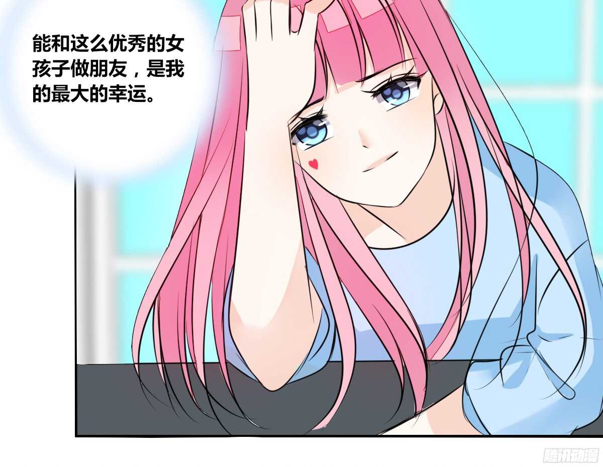 公主的女王命韩漫全集-我不是乖乖女！！无删减无遮挡章节图片 