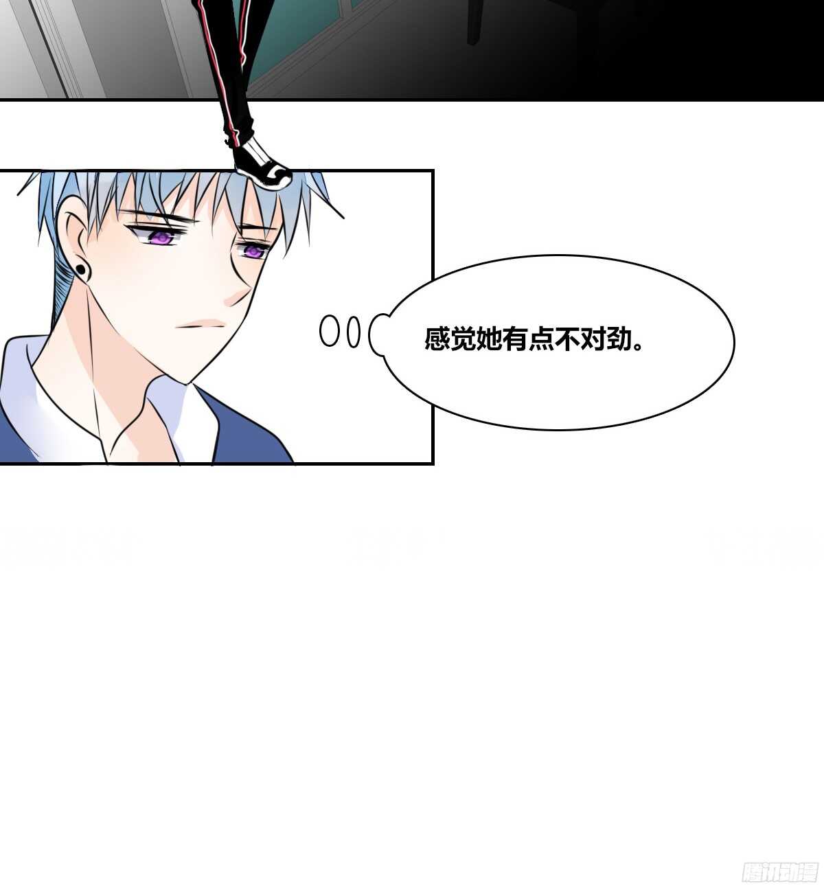 公主的女王命韩漫全集-我不是乖乖女！！无删减无遮挡章节图片 