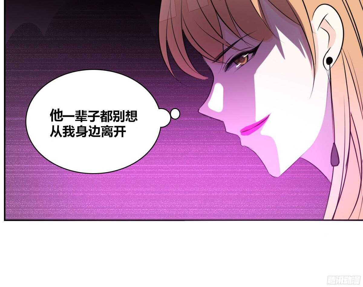 公主的女王命韩漫全集-他的笑容是我的太阳无删减无遮挡章节图片 