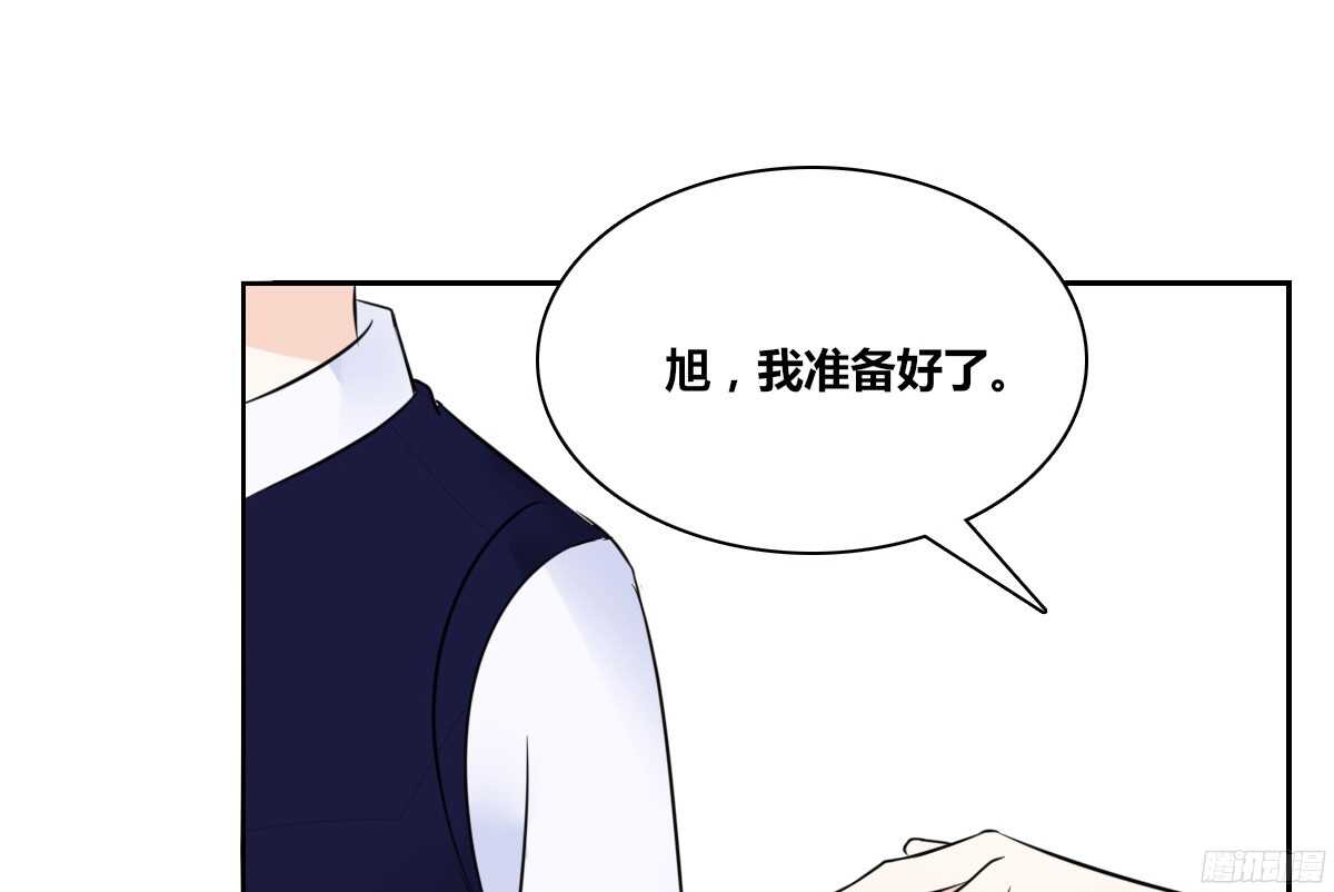 公主的女王命韩漫全集-他的笑容是我的太阳无删减无遮挡章节图片 