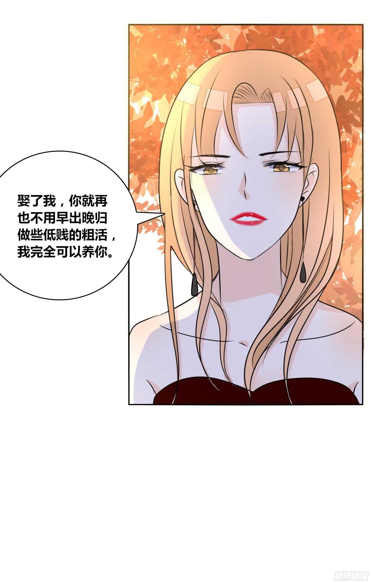 公主的女王命韩漫全集-他的笑容是我的太阳无删减无遮挡章节图片 