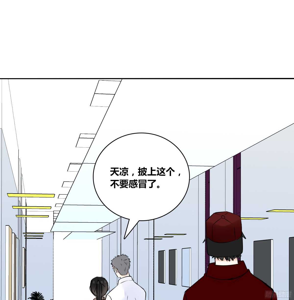 公主的女王命韩漫全集-他的笑容是我的太阳无删减无遮挡章节图片 