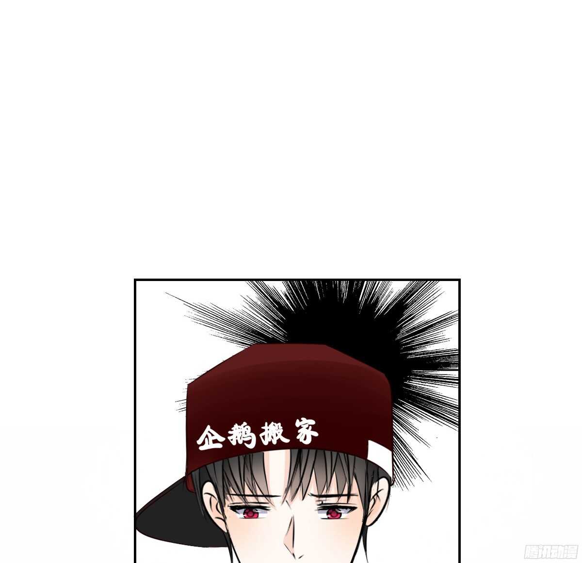 公主的女王命韩漫全集-他的笑容是我的太阳无删减无遮挡章节图片 