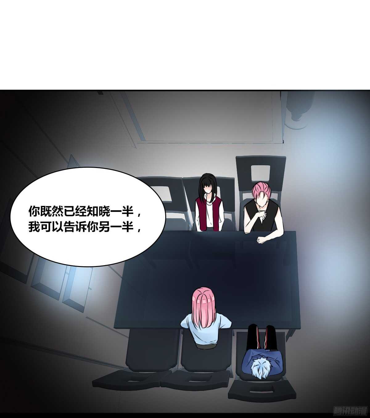 公主的女王命韩漫全集-他的笑容是我的太阳无删减无遮挡章节图片 
