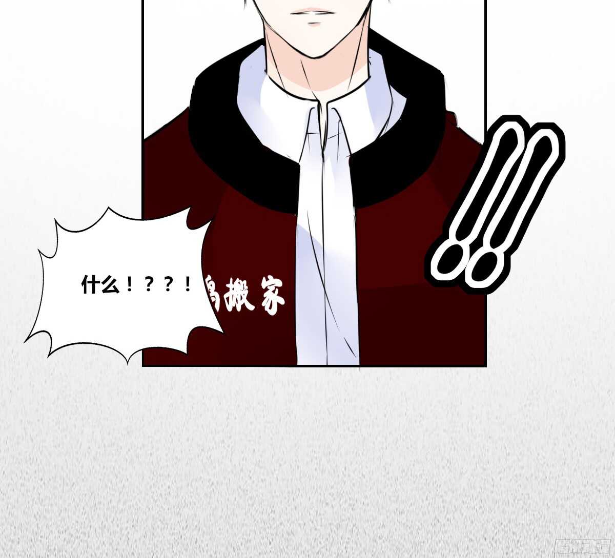 公主的女王命韩漫全集-他的笑容是我的太阳无删减无遮挡章节图片 
