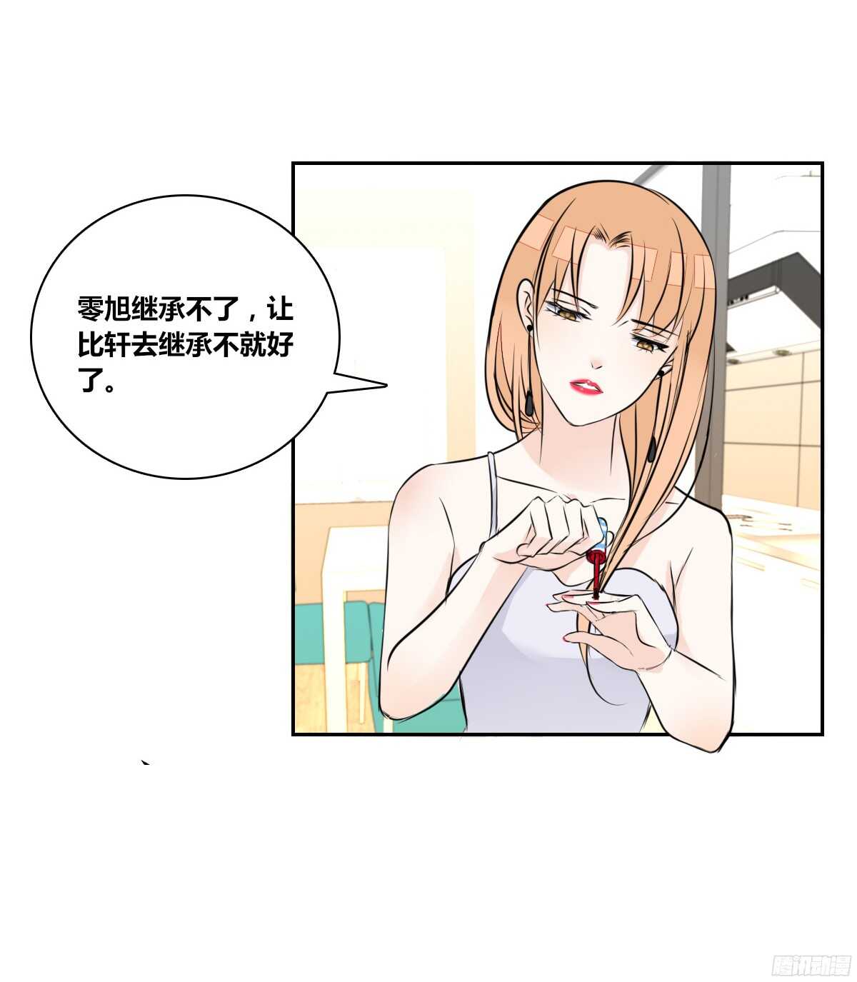 公主的女王命韩漫全集-他的笑容是我的太阳无删减无遮挡章节图片 