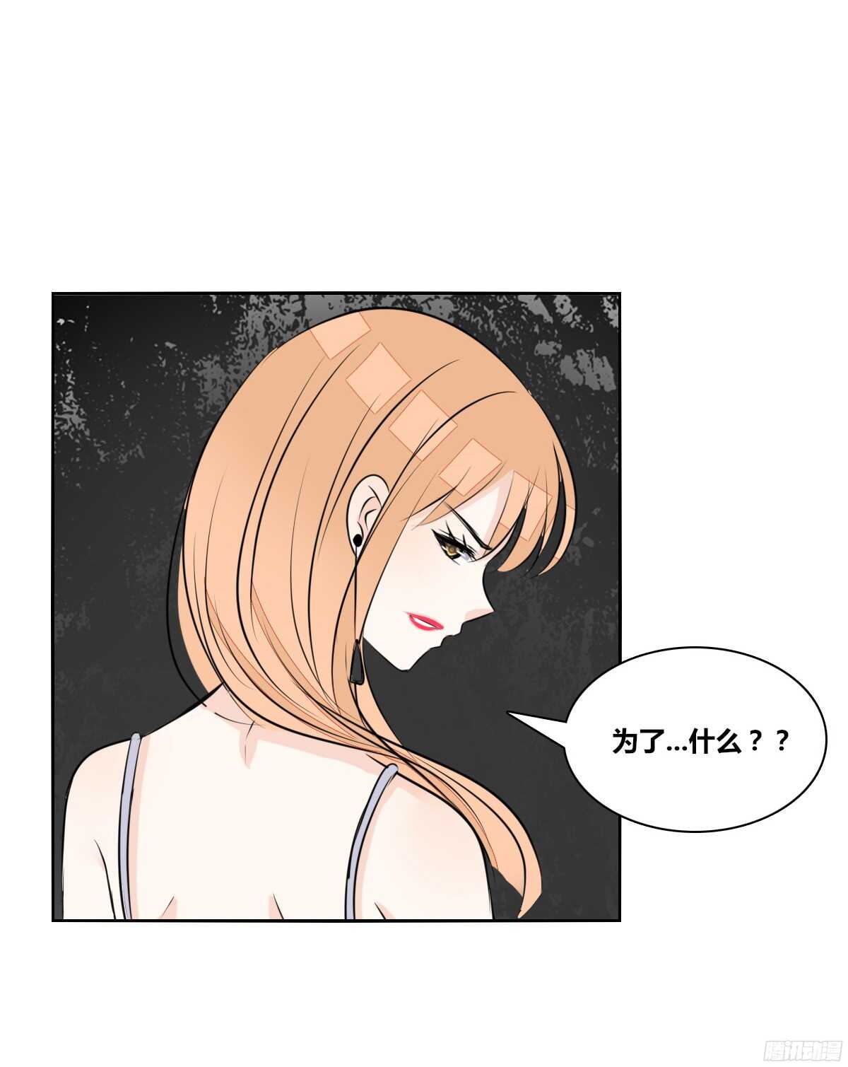 公主的女王命韩漫全集-他的笑容是我的太阳无删减无遮挡章节图片 
