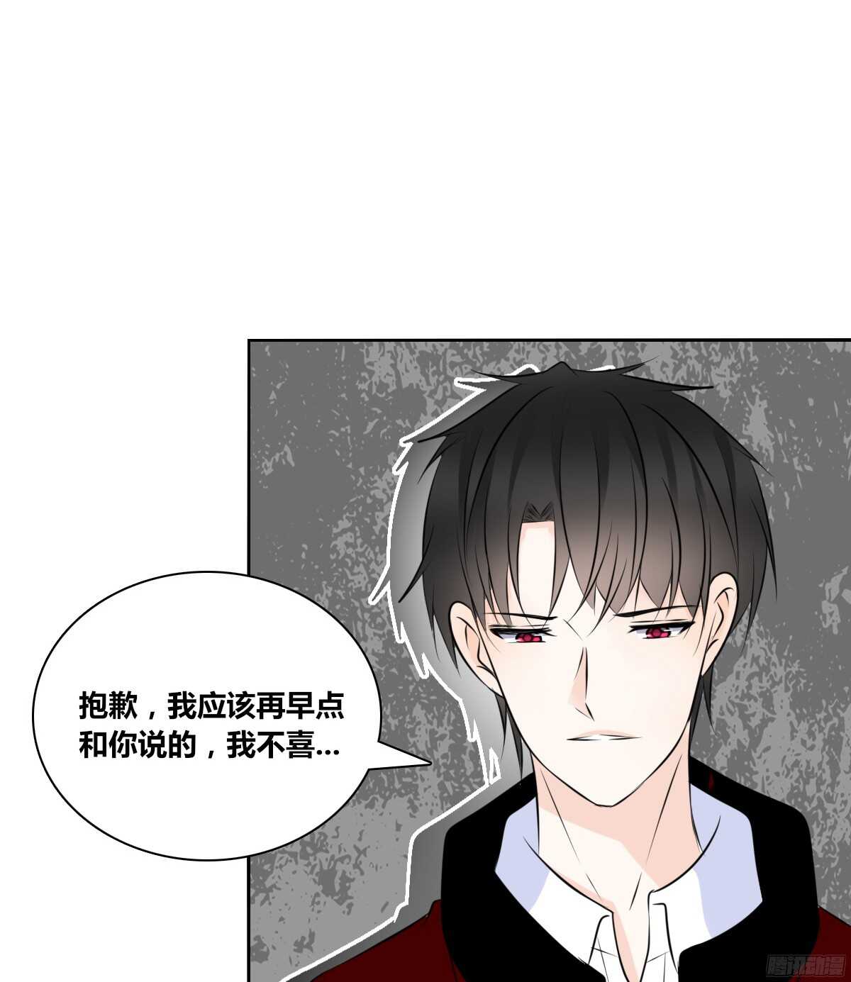 公主的女王命韩漫全集-他的笑容是我的太阳无删减无遮挡章节图片 