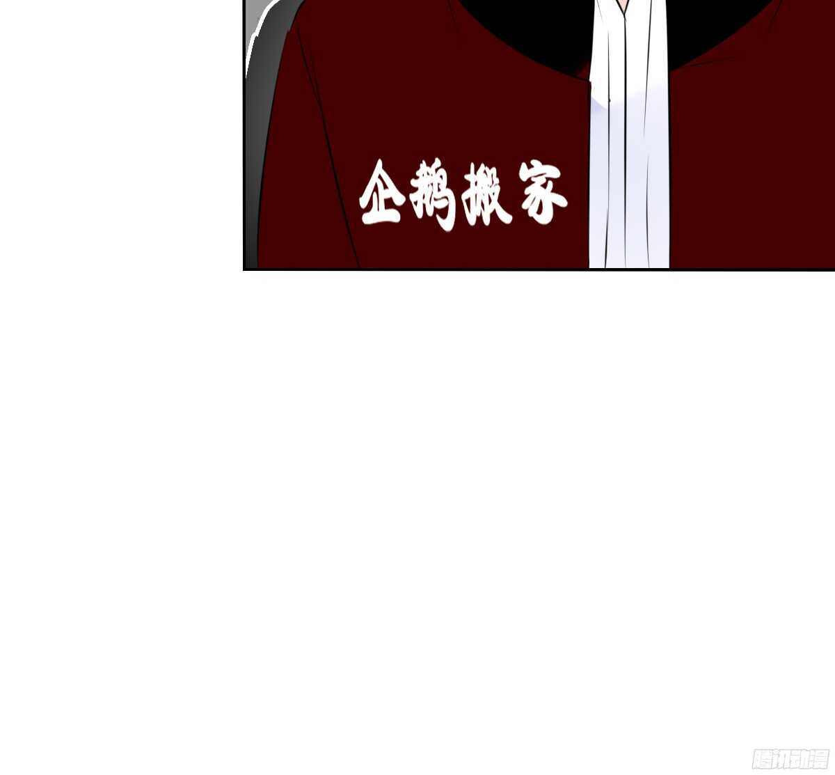 公主的女王命韩漫全集-他的笑容是我的太阳无删减无遮挡章节图片 