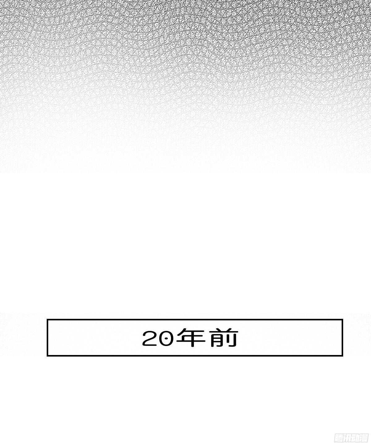 公主的女王命韩漫全集-他的笑容是我的太阳无删减无遮挡章节图片 