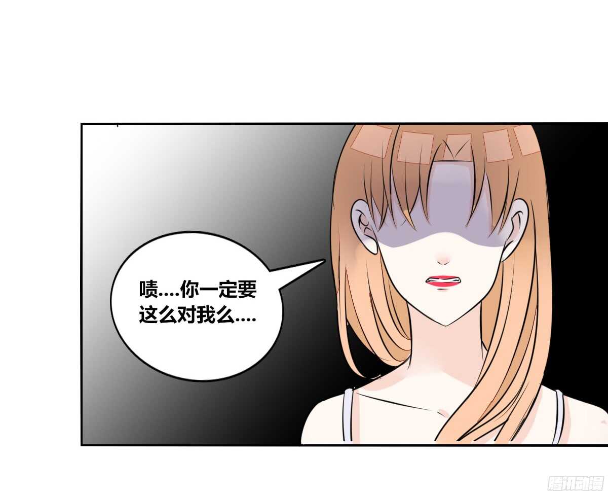 公主的女王命韩漫全集-他的笑容是我的太阳无删减无遮挡章节图片 