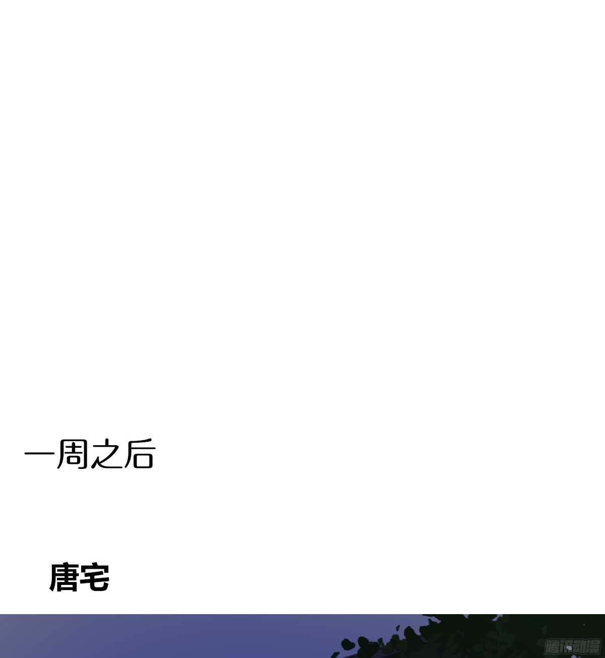 公主的女王命韩漫全集-他的笑容是我的太阳无删减无遮挡章节图片 