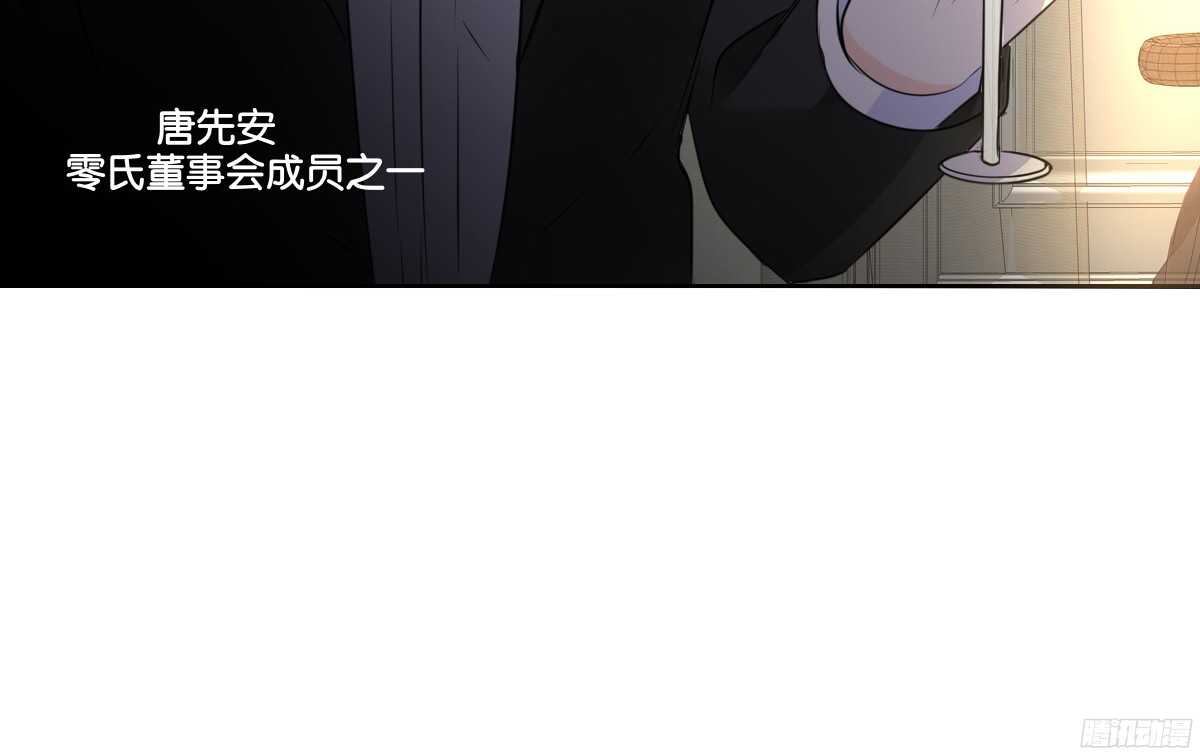 公主的女王命韩漫全集-他的笑容是我的太阳无删减无遮挡章节图片 