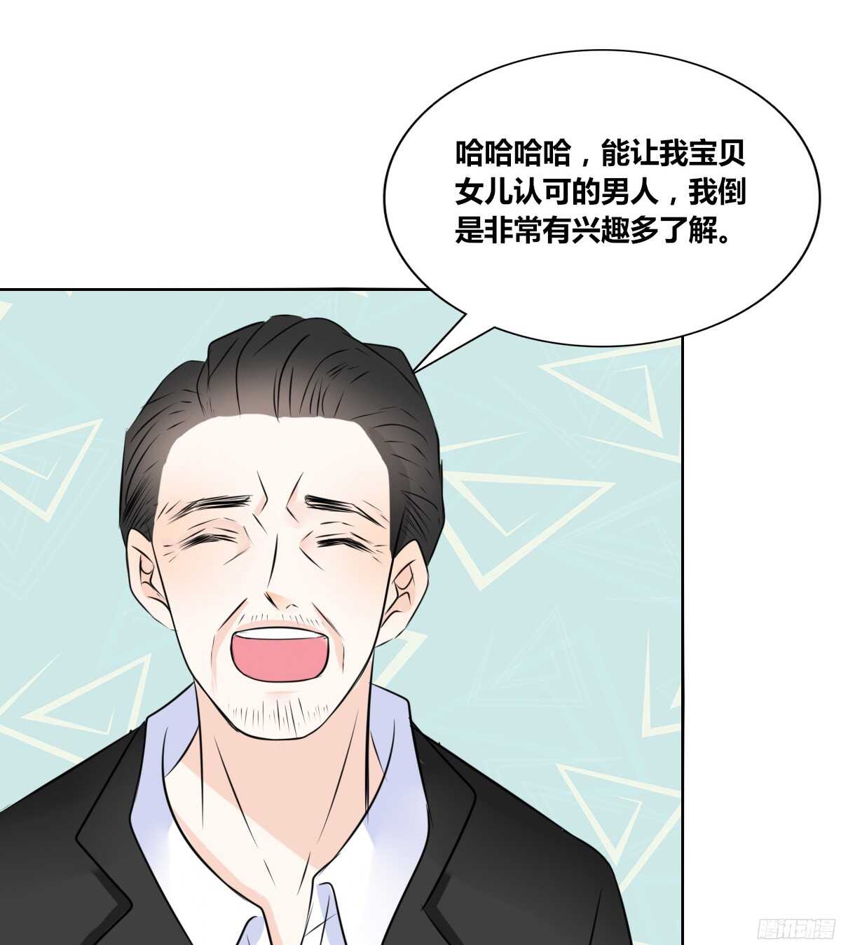 公主的女王命韩漫全集-他的笑容是我的太阳无删减无遮挡章节图片 