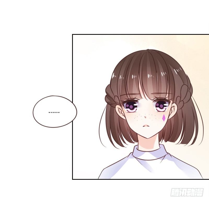 公主的女王命韩漫全集-玩什么暗恋啊，告白吧无删减无遮挡章节图片 