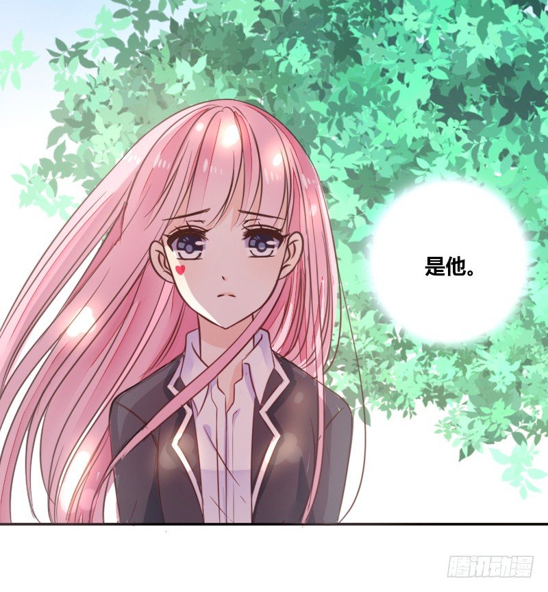 公主的女王命韩漫全集-玩什么暗恋啊，告白吧无删减无遮挡章节图片 