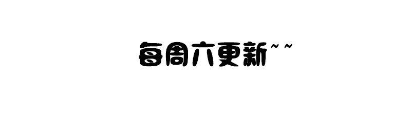 公主的女王命韩漫全集-玩什么暗恋啊，告白吧无删减无遮挡章节图片 